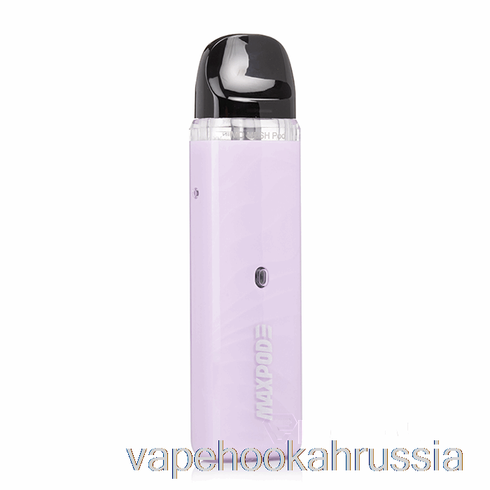 Vape Juicer Freemax MaxPod 3 15W Pod System Фиолетовый